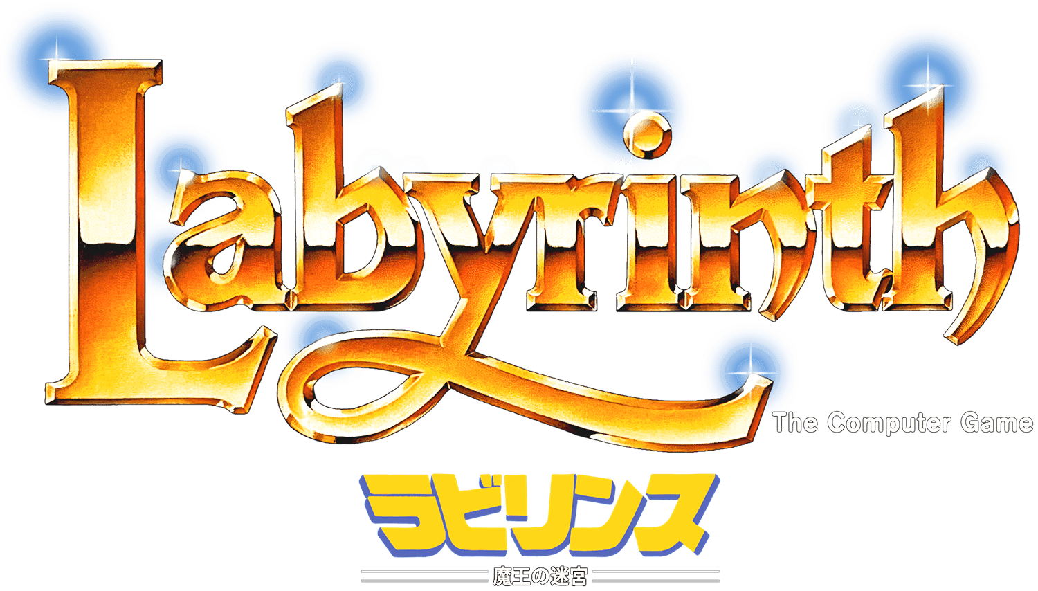 Labyrinth logo for Famicom